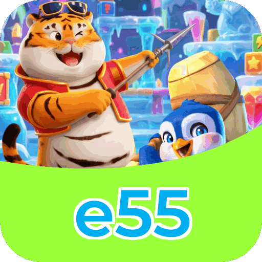 Download iOS e55